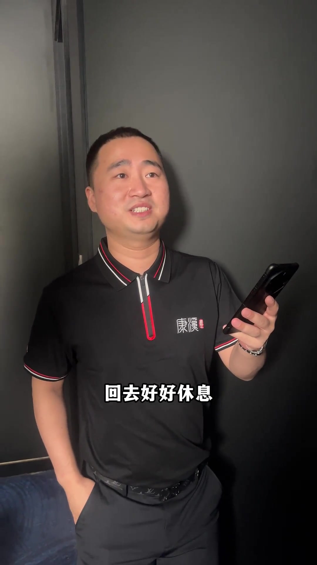 可以洞见足