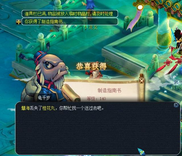 已成为