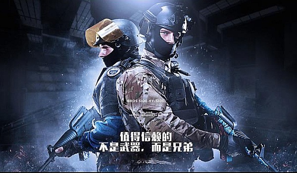 误的发生