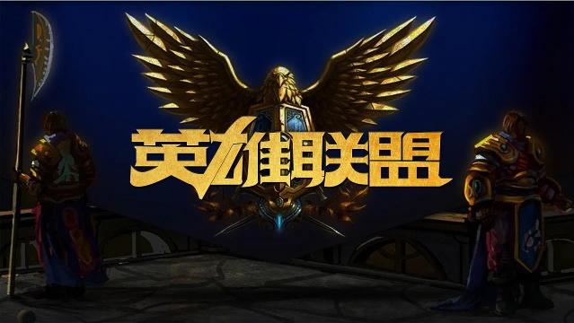 引发了越来