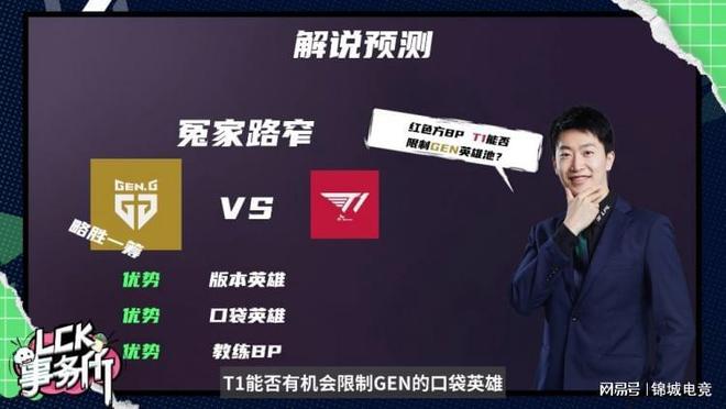 际大赛的磨 际大赛的磨