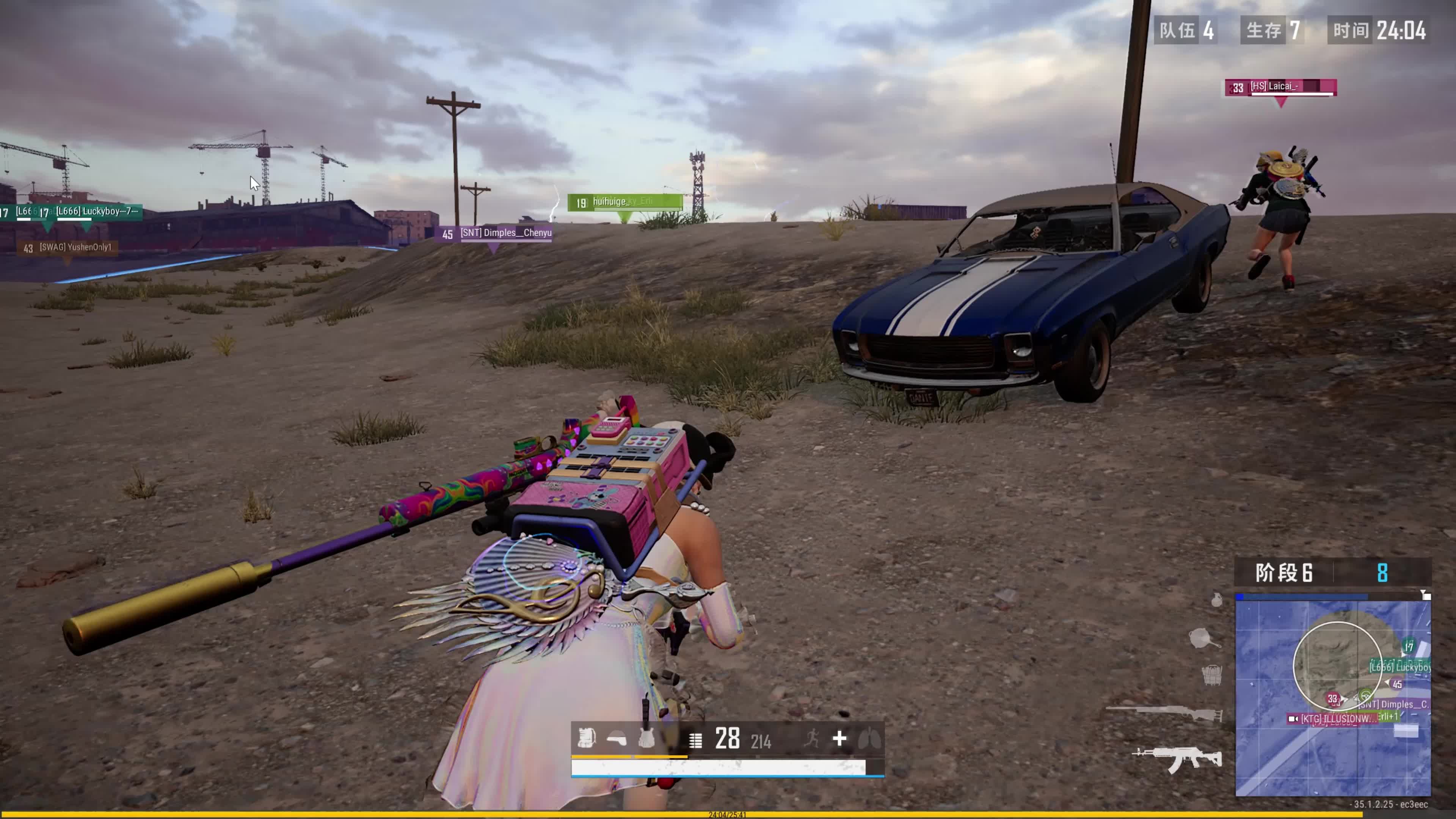 年人参与到 年人参与到