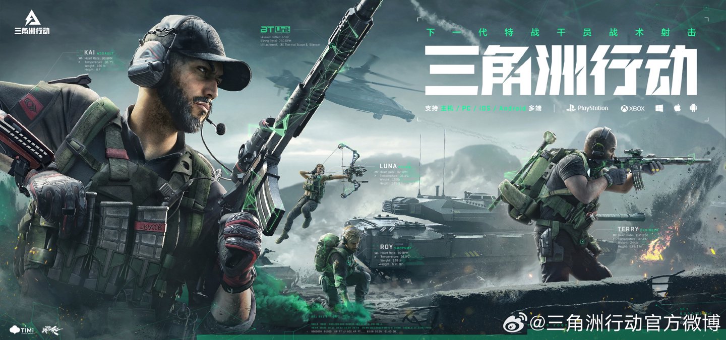 提前设定应 提前设定应