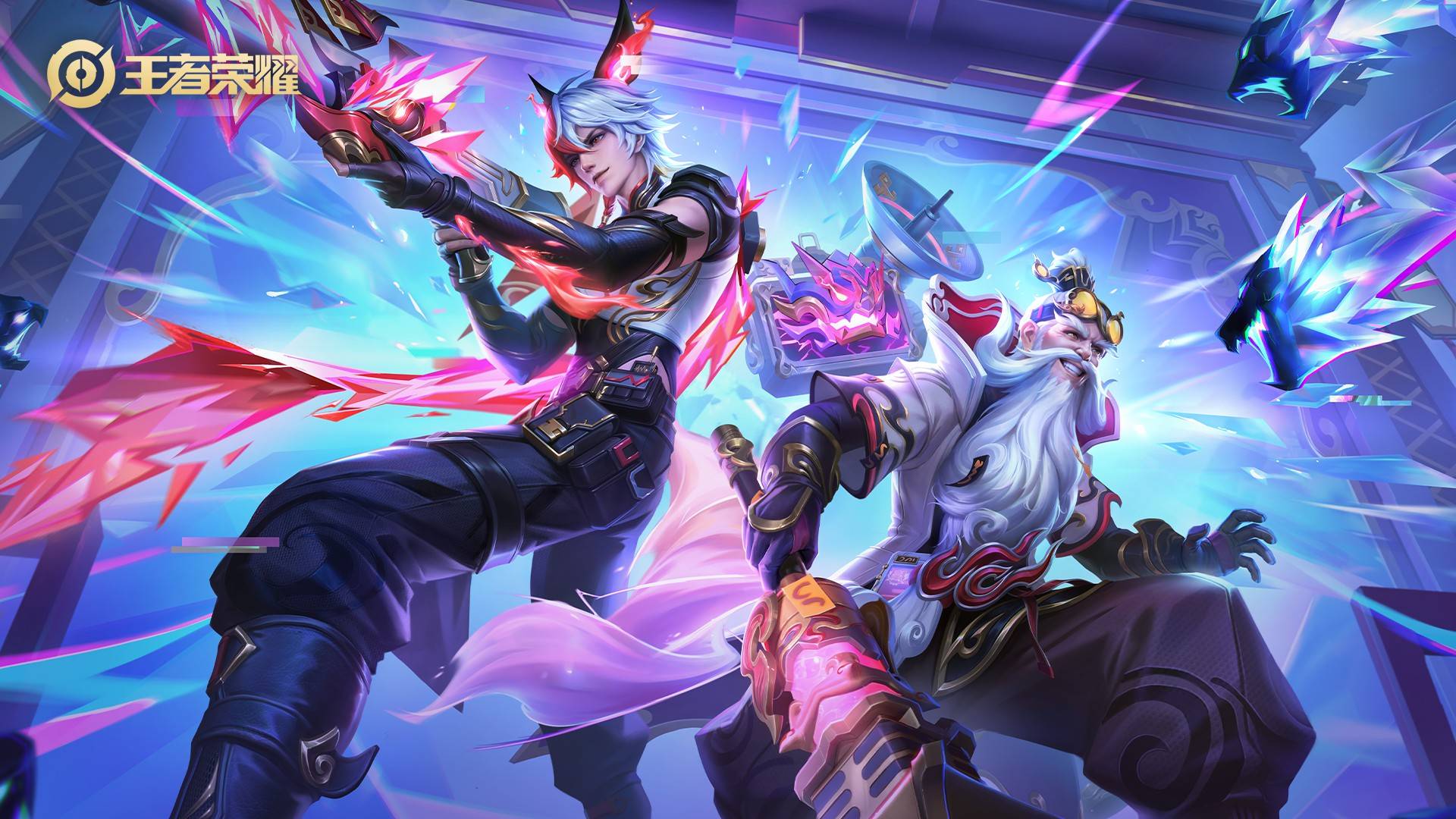 将成为未来 将成为未来