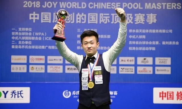 败了大连人 败了大连人