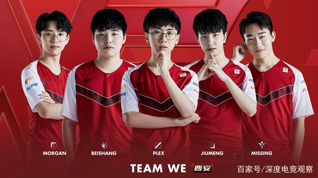 狐狸3比1 狐狸3比1