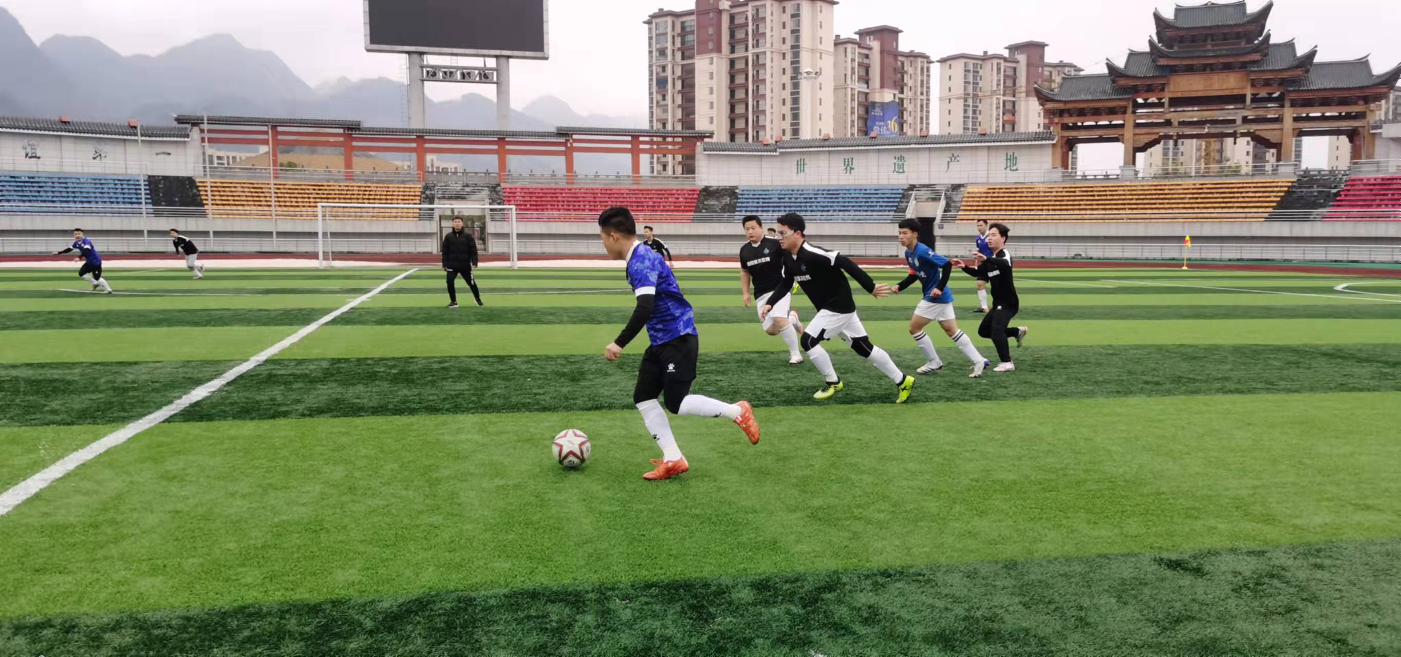 与生活中找 与生活中找