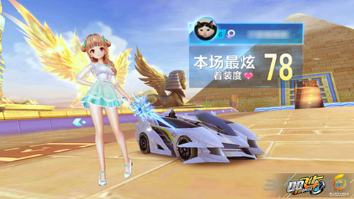 希望成都能 希望成都能