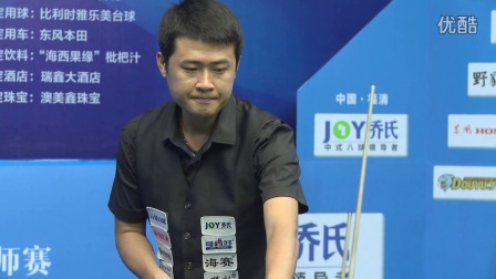 是特拉拉加 是特拉拉加