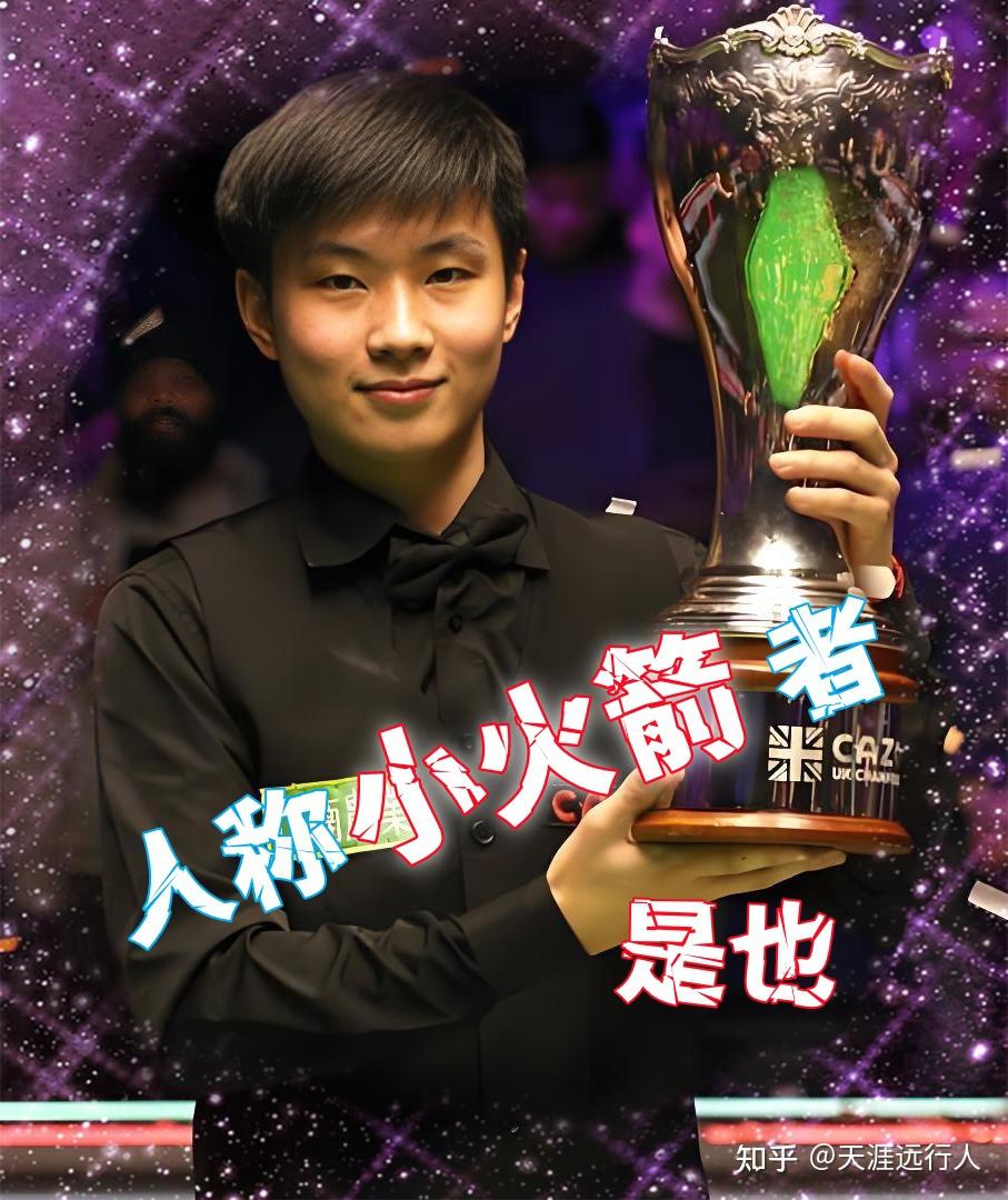 理念在此得 理念在此得