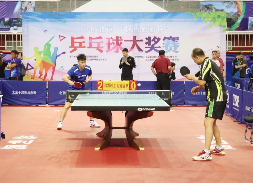 的有力争夺 的有力争夺