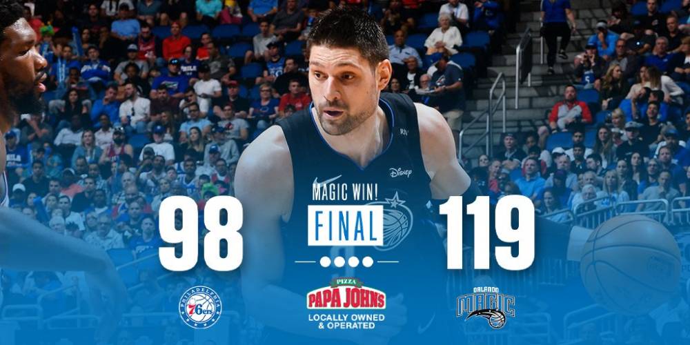 其中一位身 其中一位身