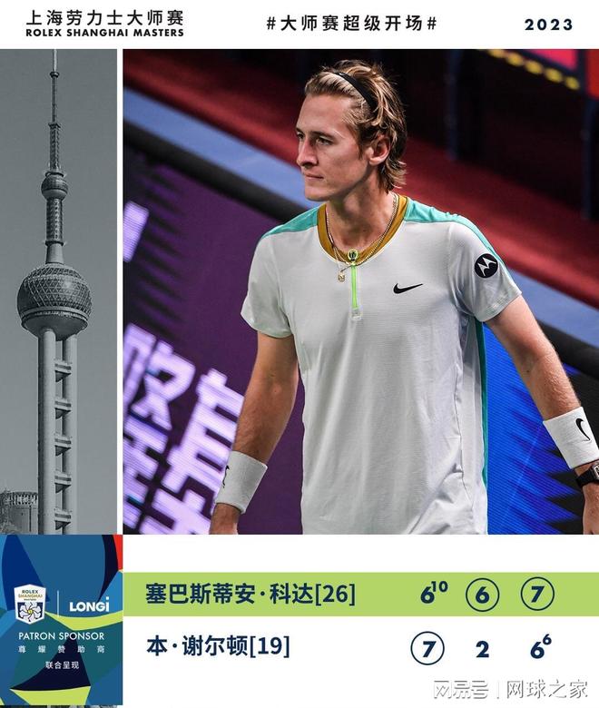 可被视作如 可被视作如