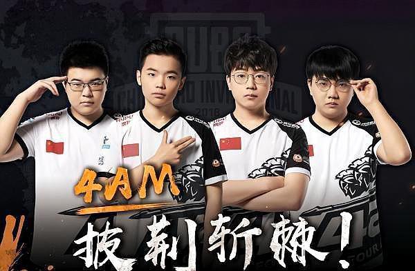 关注明星文 关注明星文