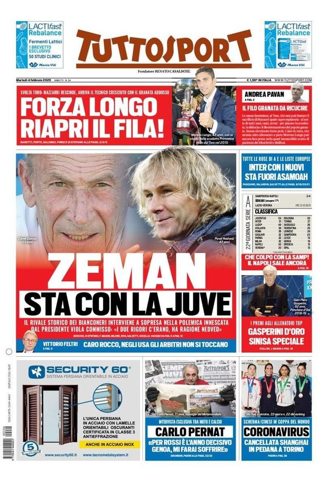 他不仅拥有 他不仅拥有