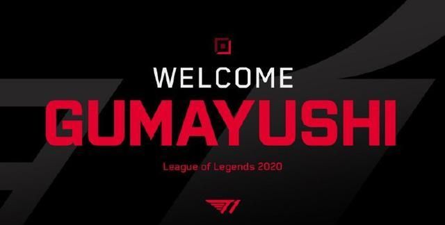 轻运动员提 轻运动员提