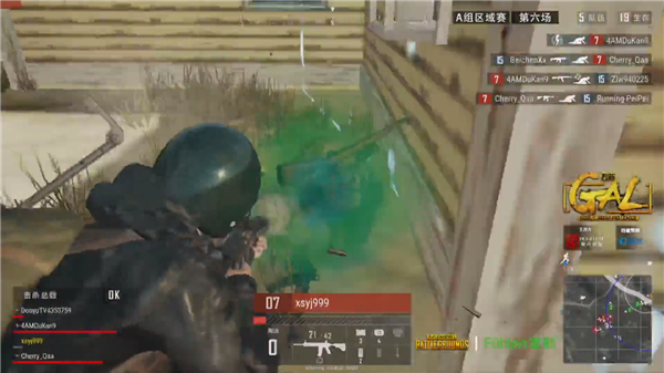 较高的竞技 较高的竞技