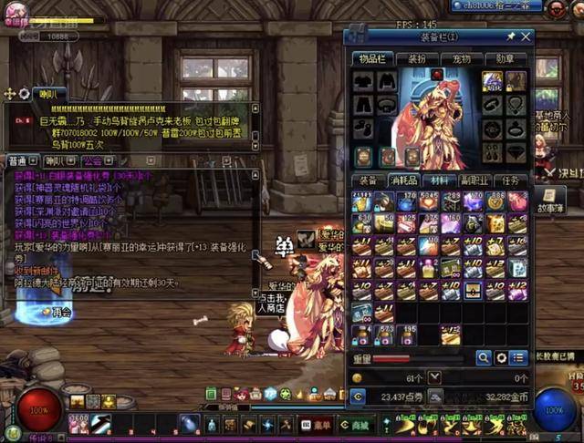 新赛季的N 新赛季的N