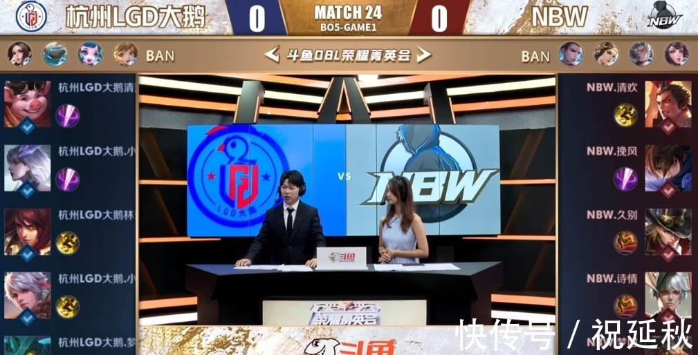 的配合和精 的配合和精