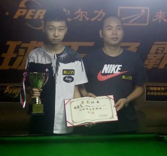 同時保證了 同時保證了