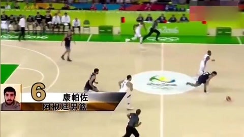 换的衔接