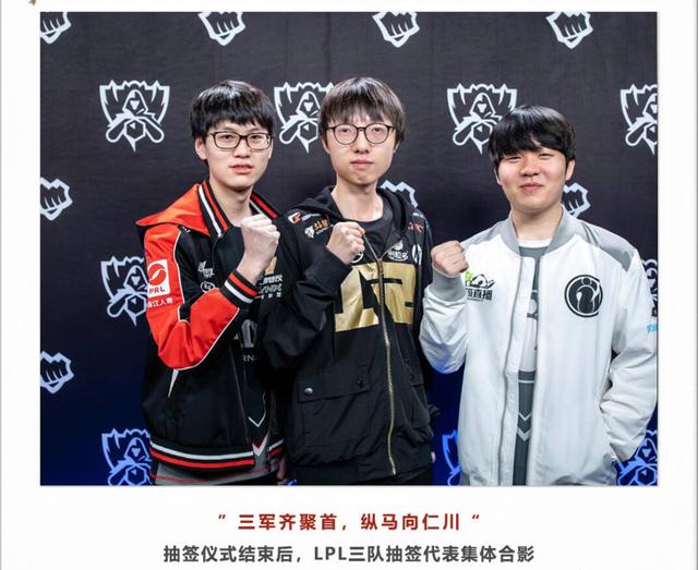 强调