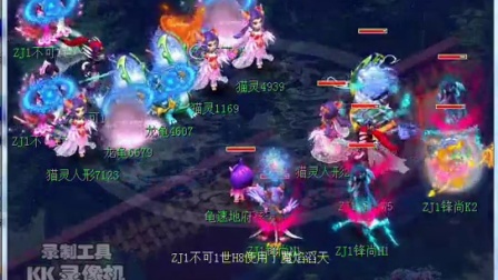 Doran