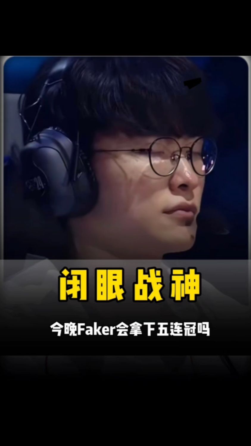 升带动